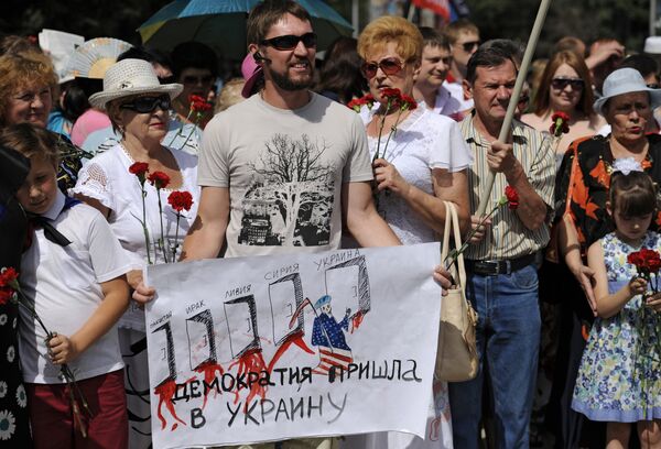 Траурный митинг-реквием Не забудем, не простим: Славянск в Донецке