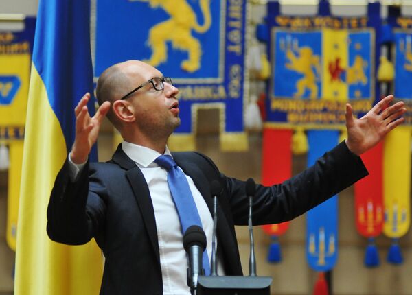 Премьер-министр Украины Арсений Яценюк посетил Львовскую область Премьер-министр Украины Арсений Яценюк посетил Львовскую область