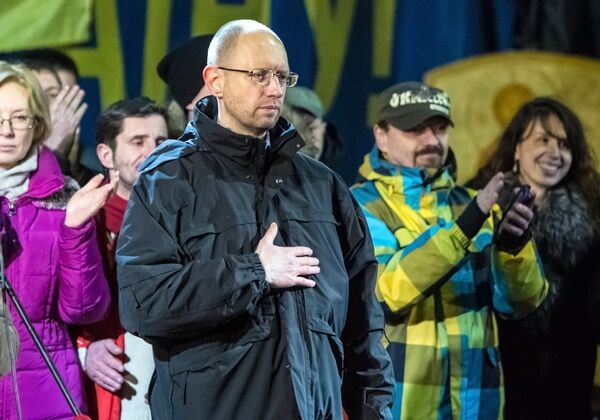 Кандидаты в новое правительство представлены в ходе Народного вече на Майдане Независимости Кандидаты в новое правительство представлены в ходе Народного вече на Майдане Независимости