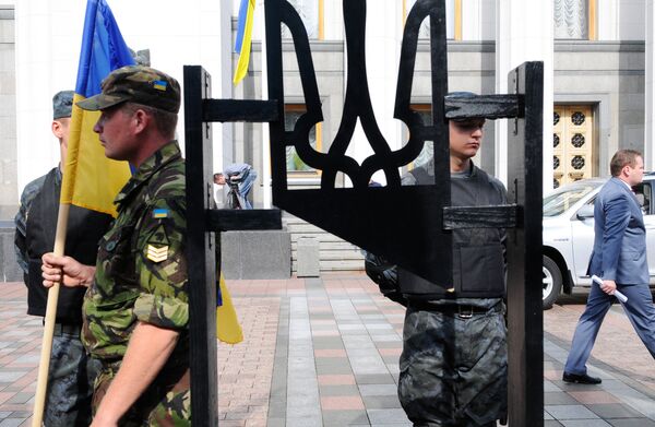 Пикет Всеукраинского объединения Свобода за Закон о люстрации