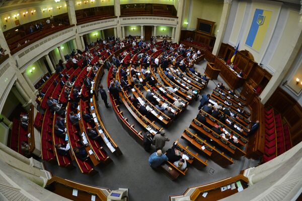 Заседание Верховный Рады Украины