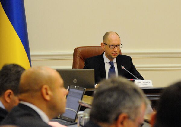 Заседание правительства Украины