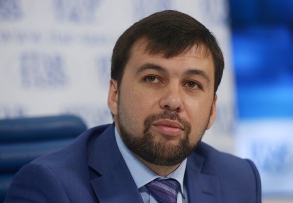 П/к, посвященная программе первоочередных действий ДНР П/к, посвященная программе первоочередных действий ДНР