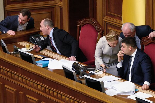 Верховная рада приняла постановление об отпоре вооруженной агрессии России Верховная рада приняла постановление об отпоре вооруженной агрессии России