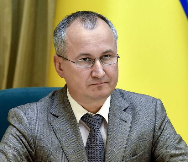 Президент Украины П.Порошенко представил нового главу СБУ Президент Украины П.Порошенко представил нового главу СБУ