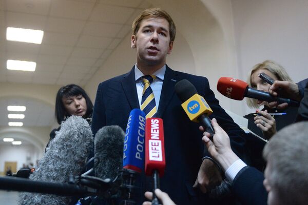 Рассмотрение ходатайства следствия о продлении ареста украинской летчицы Надежды Савченко Рассмотрение ходатайства следствия о продлении ареста украинской летчицы Надежды Савченко