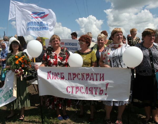 Митинг-реквием Судьбы оборванная нить, посвященный годовщине падения Боинга в Донецкой области