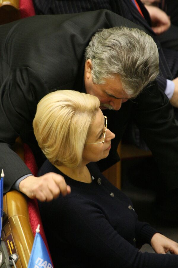 Заседание Верховной Рады Заседание Верховной Рады