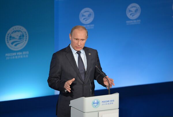 Пресс-конференция Президента Российской Федерации Владимира Путина