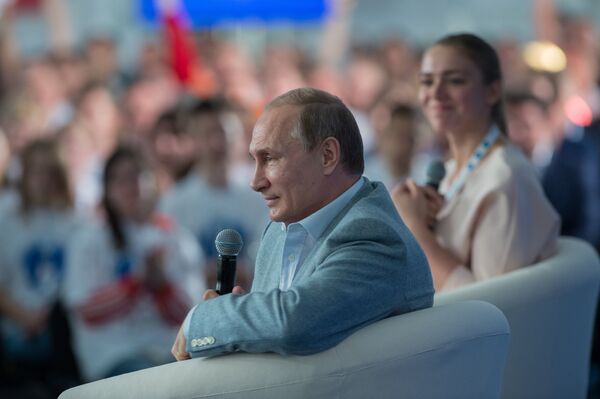 Президент РФ В.Путин посетил молодёжный форум Территория смыслов на Клязьме