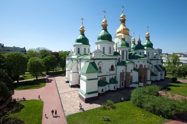 Города мира. Киев Города мира. Киев