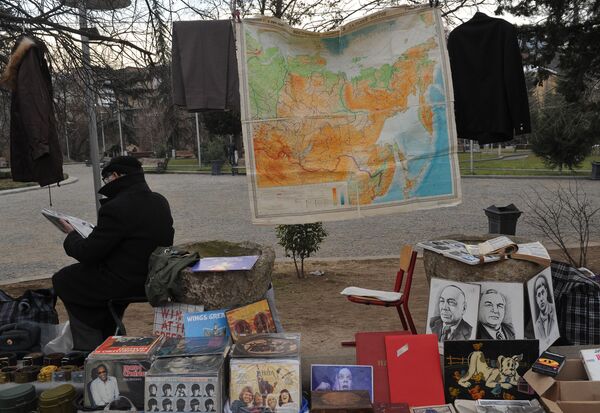 Страны мира. Грузия