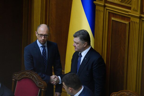 Заседание Верховной рады Украины Заседание Верховной рады Украины