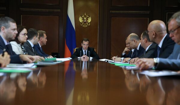 Премьер-министр РФ Д.Медведев провел совещание по созданию Почтового банка
