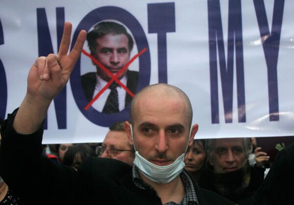 Участники акции протеста грузинской оппозиции Участники акции протеста грузинской оппозиции