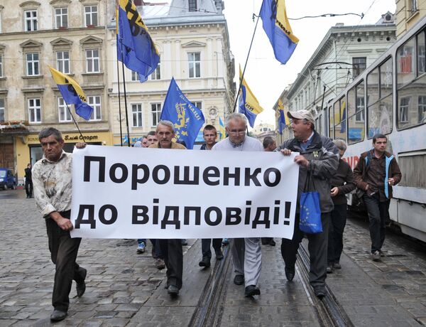 Акция протеста против повышения тарифов во Львове