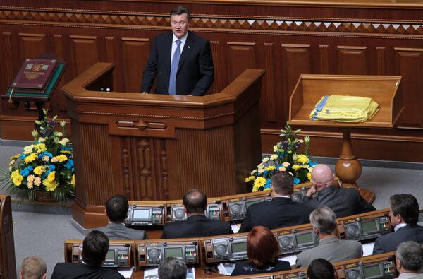 Открытие девятой сессии Верховной Рады Украины Открытие девятой сессии Верховной Рады Украины