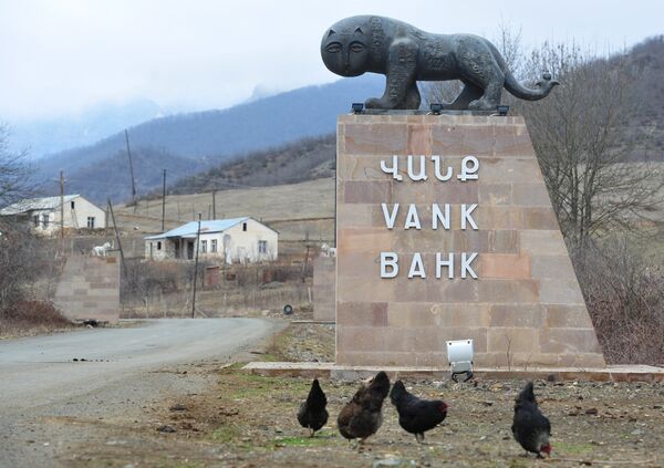 Нагорный Карабах Нагорный Карабах