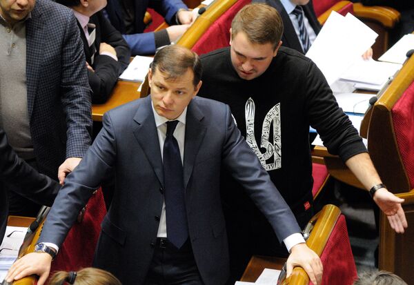 Заседание Верховной рады Украины