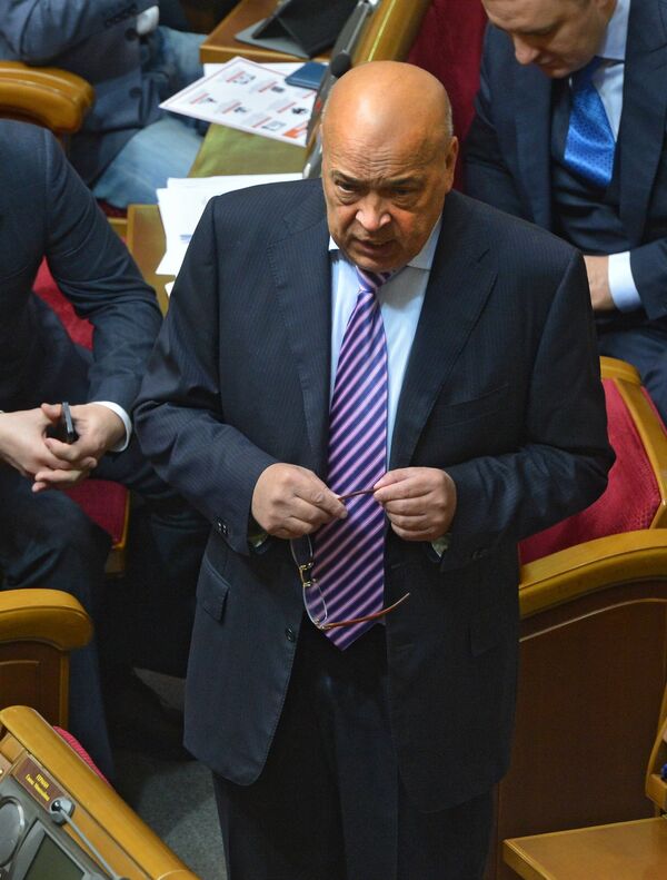 Внеочередное заседание Верховной Рады Украины