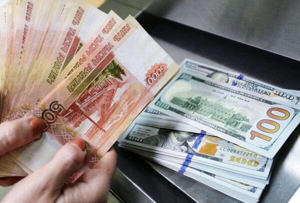 Отделение Сбербанка в Казани Отделение Сбербанка в Казани