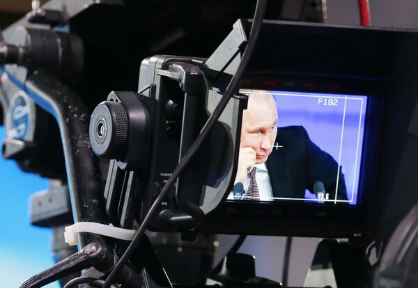 Большая пресс-конференция Владимира Путина