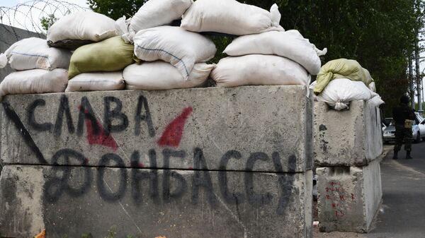 Блокпост ДНР возле села Пески в Донецкой области