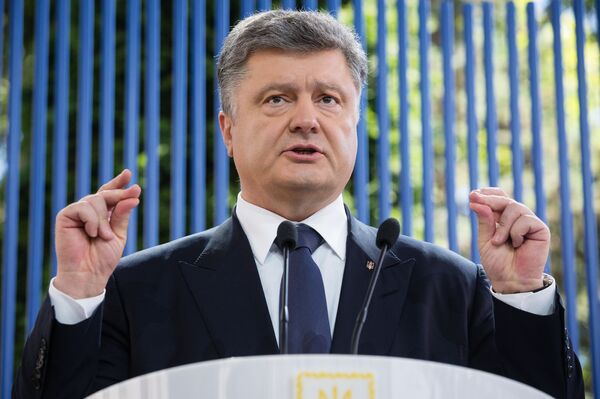 Пресс-конференция президента Украины по случаю ежегодного послания к Верховной раде