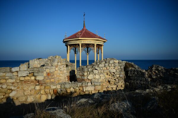 Регионы России. Крым