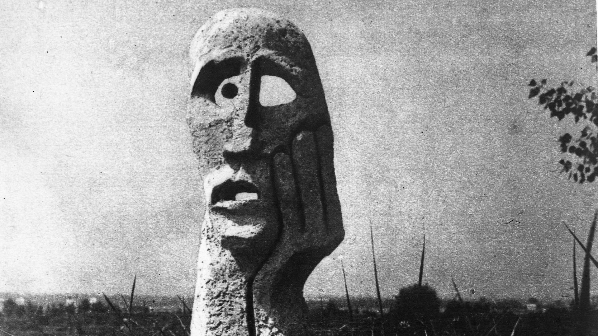 Скульптура Хиросима - РИА Новости, 1920, 09.08.2015