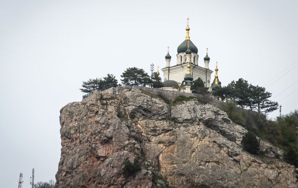 Города России. Ялта