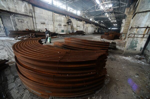 Ситуация в Чернухино