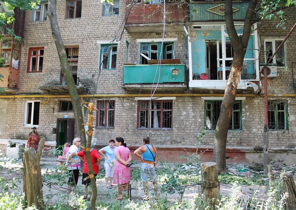 Ситуация в Горловке Ситуация в Горловке