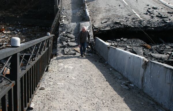 Ситуация на Донбассе