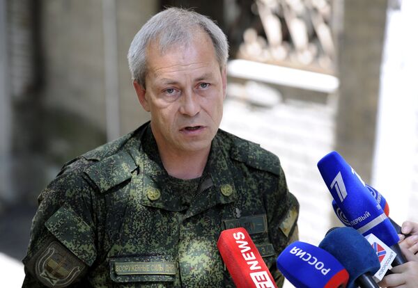 Заместитель командующего штабом ополчения Донецкой народной республики Эдуард Басурин