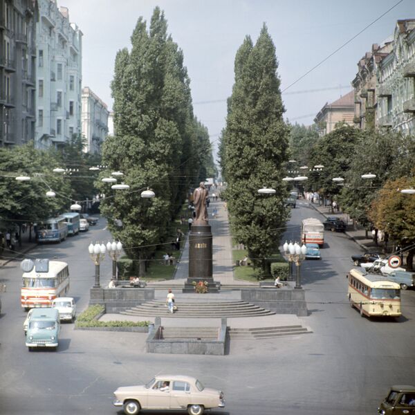 Центр города Центр города