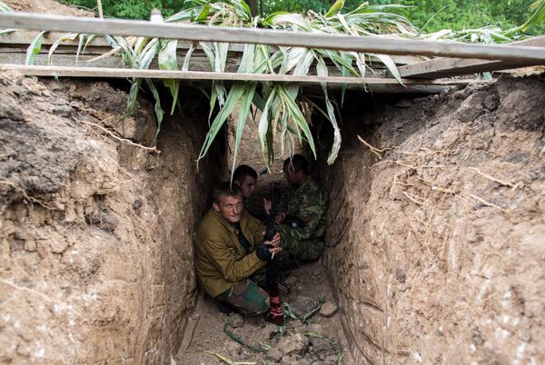 Ситуация в Донецкой области