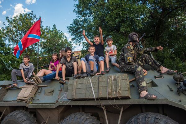 Ситуация в Донецкой области