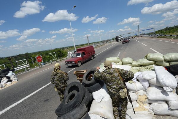Ситуация в Донецкой области
