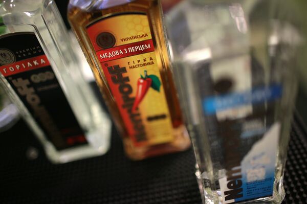 П/к, посвященная запуску производства продукци Nemiroff в России