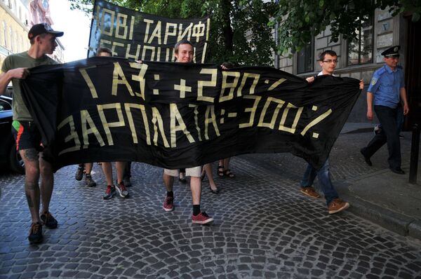 Акция протеста во Львове против повышения коммунальных платежей Акция протеста во Львове против повышения коммунальных платежей