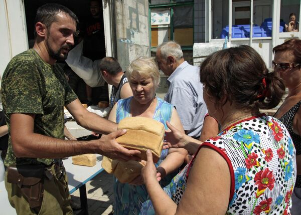 Акция Хлеб в каждый дом в Донецке