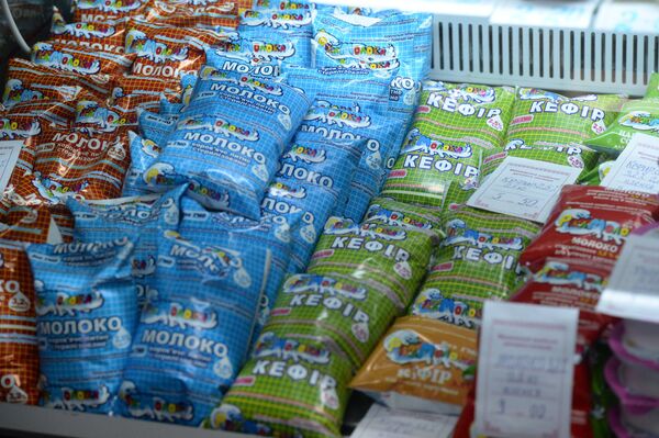 Мирная жизнь в Макеевке Мирная жизнь в Макеевке