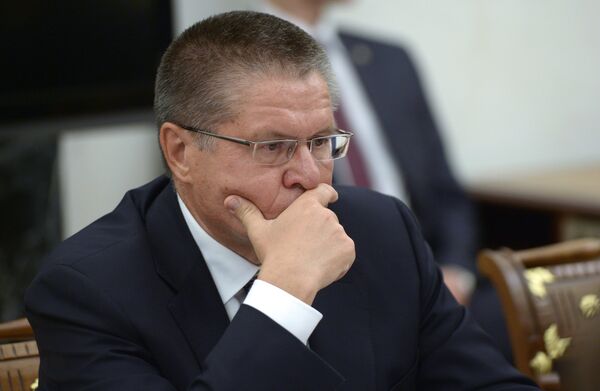 Президент РФ В.Путин провел совещание с членами правительства РФ Президент РФ В.Путин провел совещание с членами правительства РФ