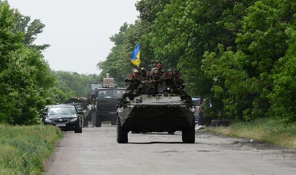 На блокпост Национальной гвардии Украины напали неизвестные