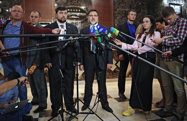 Заседание контактной группы по Украине в Минске