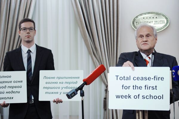 Заседание контактной группы по Украине в Минске