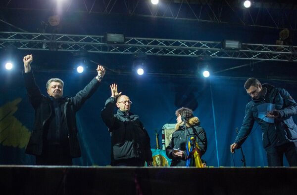 Ситуация на Украине Ситуация на Украине