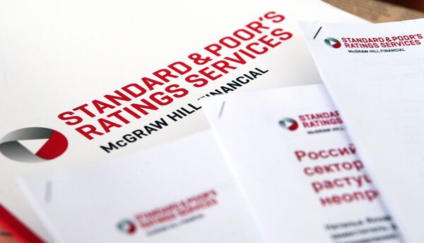 Логотипы компании Standard & Poor's