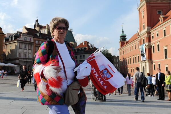 Продажа футбольной атрибутики Продажа футбольной атрибутики